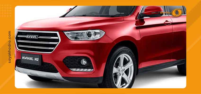 فروش اقساطی هاوال H2 2 خرید هاوال H2 اقساطی