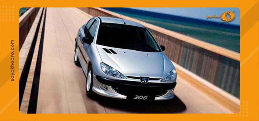 فروش اقساطی 206 صندوقدار v8 3 ۲۰۶ صندوقدار