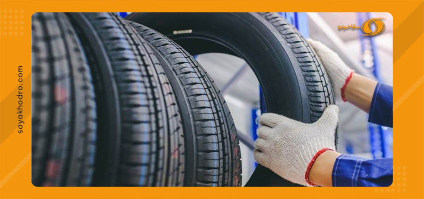 Buying free tires