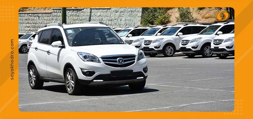 فروش اقساطی چانگان cs35 2 چانگان cs35