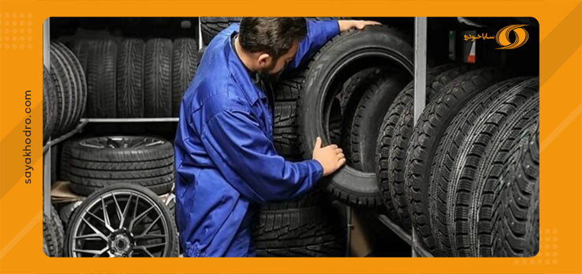 شرکت های فروش لاستیک دولتی