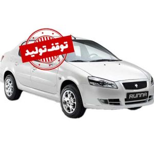 فروش اقساطی رانا