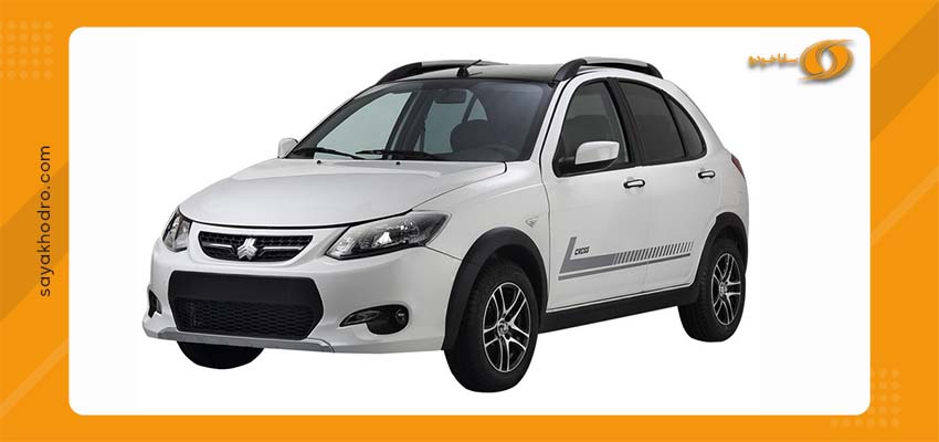 فروش اقساطی کوییک آر 2 کوییک آر سفید
