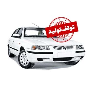 فروش اقساطی سمند ef7