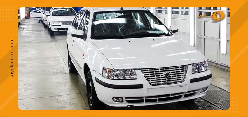 فروش اقساطی سمند Ef7 دوگانه 4 سمند ef7 دوگانه سفید