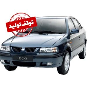 فروش اقساطی سمند lx