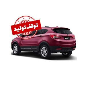 فروش اقساطی هایما S5