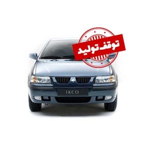 فروش اقساطی سمند Ef7 دوگانه