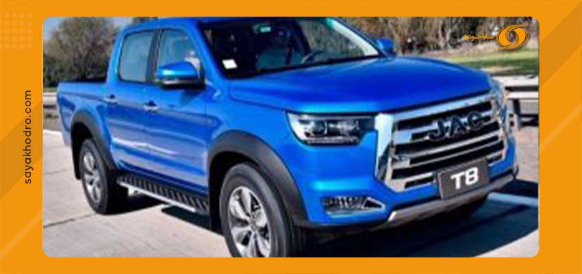 فروش اقساطی جک T8 با کمترین پیش پرداخت و تحویل فوری 3 خرید اقساطی جک T8
