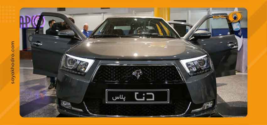 فروش اقساطی دنا پلاس توربو با کمترین پیش پرداخت و تحویل فوری 4 قیمت فروش اقساطی دنا پلاس توربو