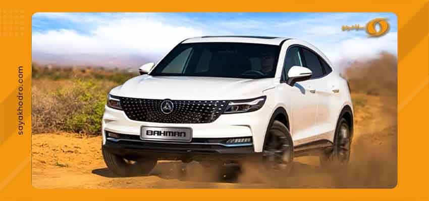 فروش اقساطی دیگنیتی در اصفهان

