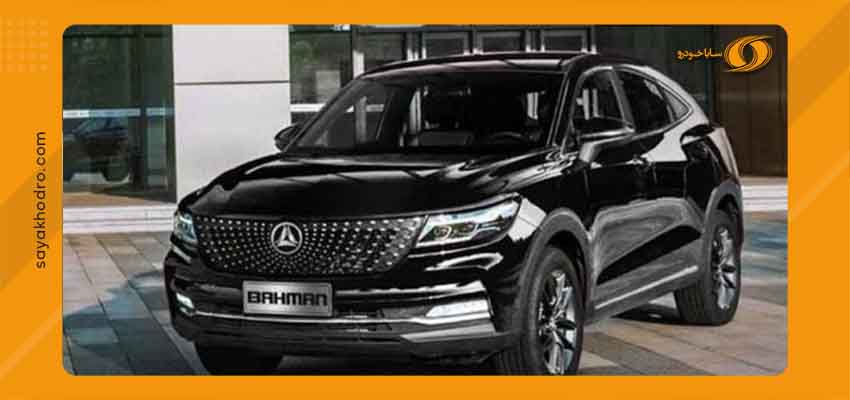 خرید اقساطی FMC T5 از سایا