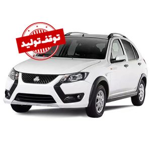فروش اقساطی کوییک S با کمترین پیش پرداخت و تحویل فوری