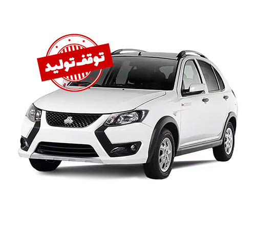 فروش اقساطی کوییک S