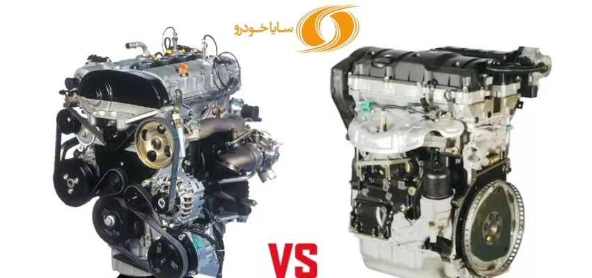 مقایسه موتور TU5 و EF7