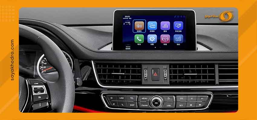 فروش اقساطی FMC SX5 3 مشخصات ظاهری فردا SX5