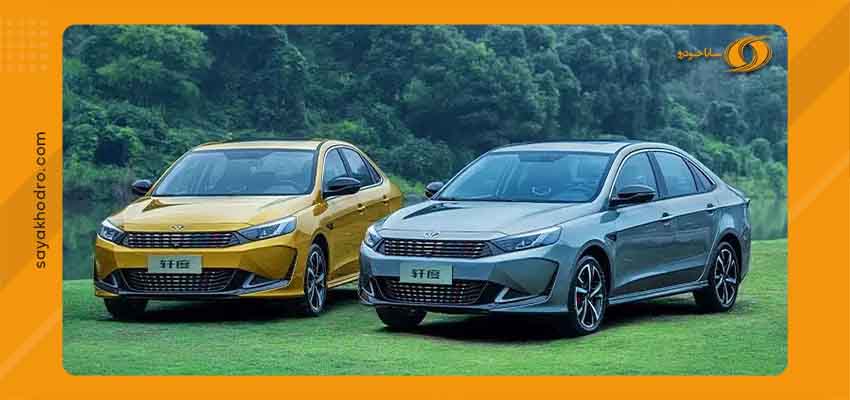 فروش اقساطی رسپکت 2 خرید خودرو رسپکت