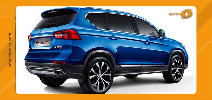 فروش اقساطی FMC SX5 4 فروش اقساطی FMC SX5
