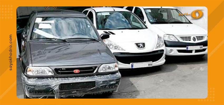نکات خرید ماشین دست دوم
