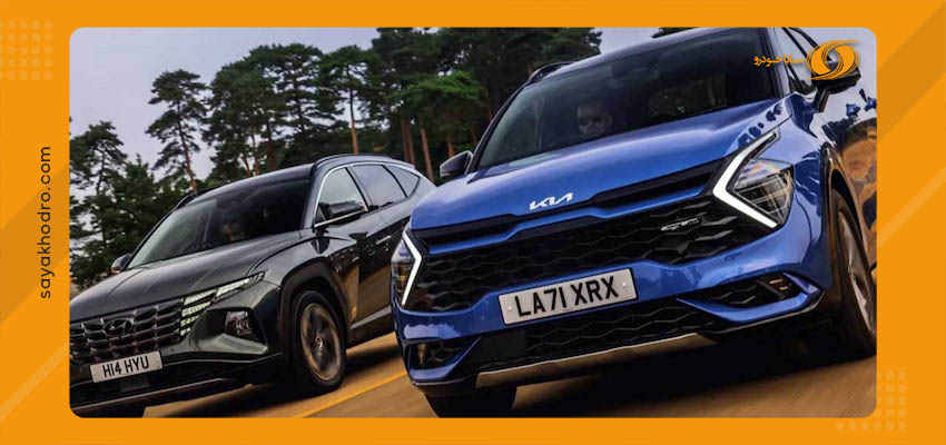 Hyundai or Kia1
