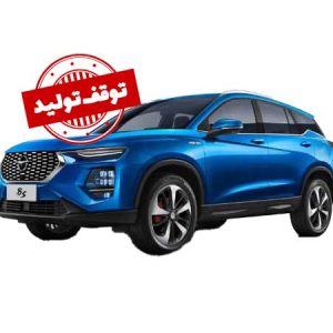فروش اقساطی هایما 8s