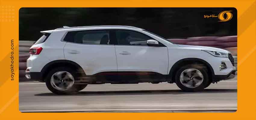 خرید ام وی ام X55pro 