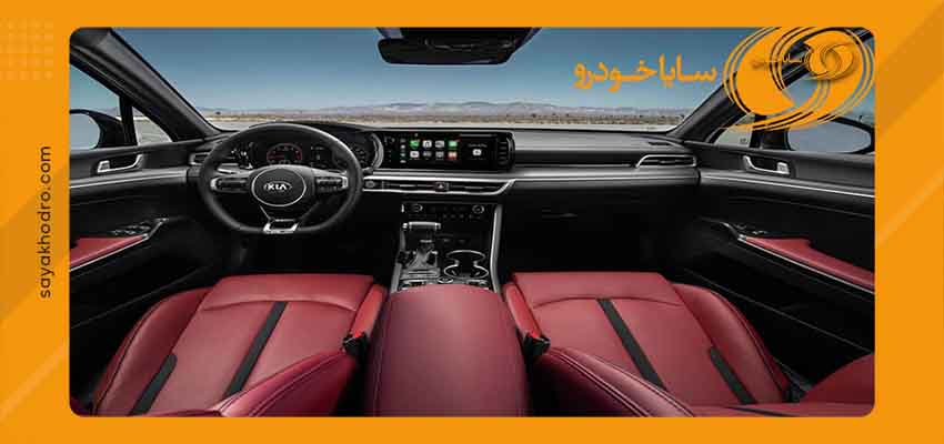 فروش اقساطی کیا K5 3 فضای داخلی کیا K5