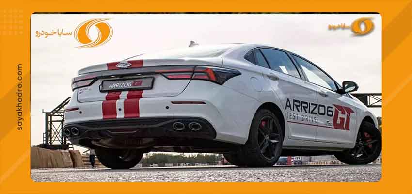 فروش اقساطی آریزو 6 GT 1 فروش اقساطی آریزو 6 GT