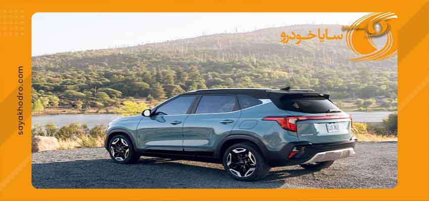 خرید کیا سلتوس از سایا خودرو