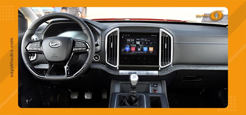 مشخصات فنی پیکاپ G9
