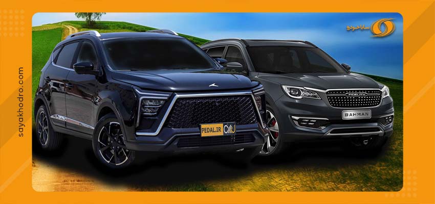 مقایسه کی ام سی x5 با فیدلیتی | کدام بهتر است؟ 3 کی ام سی X5 و فیدلیتی پرایم