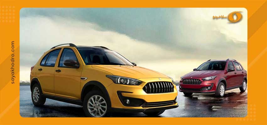 فروش اقساطی اطلس اتوماتیک CVT