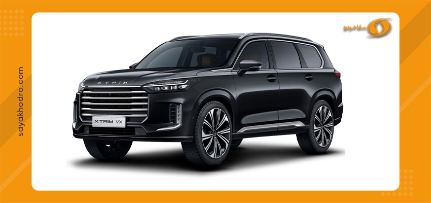 فروش اقساطی X TRIM 4 خرید اقساطی X TRIM