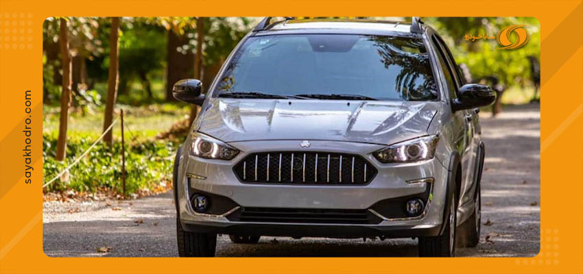  اطلس اتوماتیک CVT نقره ای