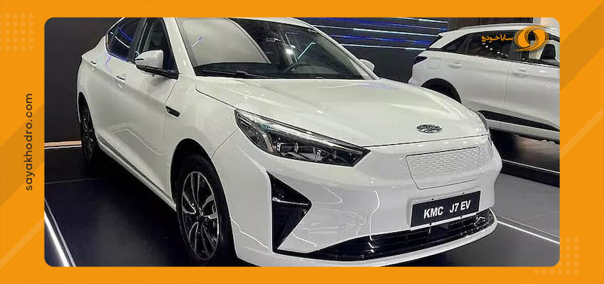 فروش اقساطی KMC J7 برقی 3 طراحی ظاهری KMC J7 برقی